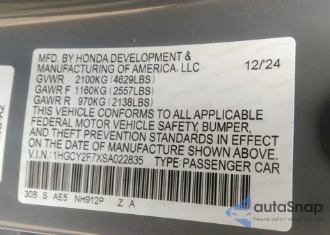 2025 Honda Accord Hybrid Sport-L из США, поврежденный, VIN 1HGCY2F7XSA022835